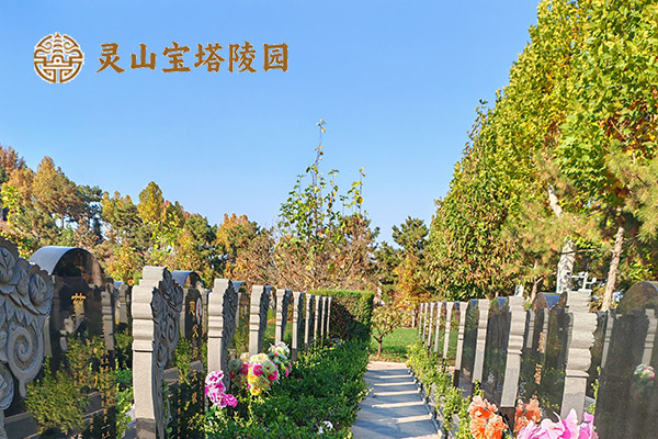 北京灵山宝塔陵园一对一购墓顾问：专业指导，让殡葬服务更有温度