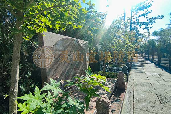 灵山宝塔公墓，家族文化底蕴与智慧的凝结